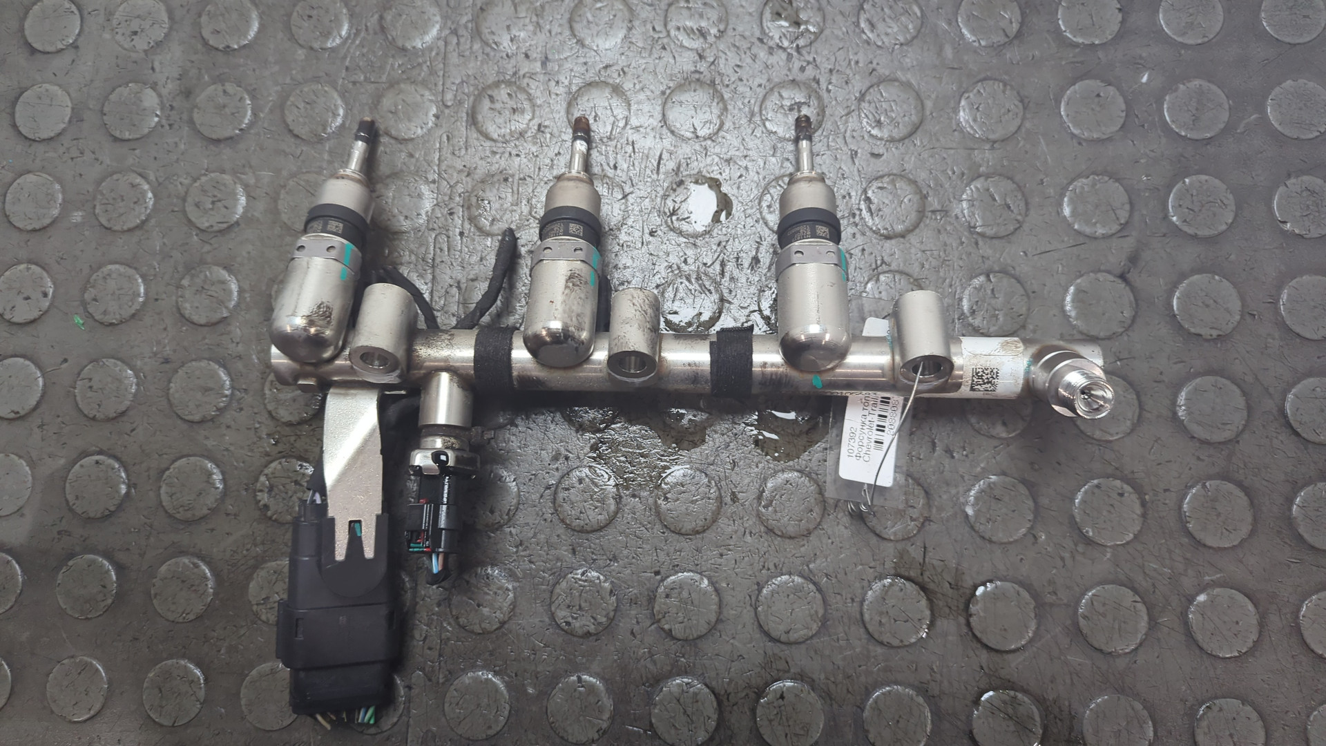 Форсунка дизельная электрическая