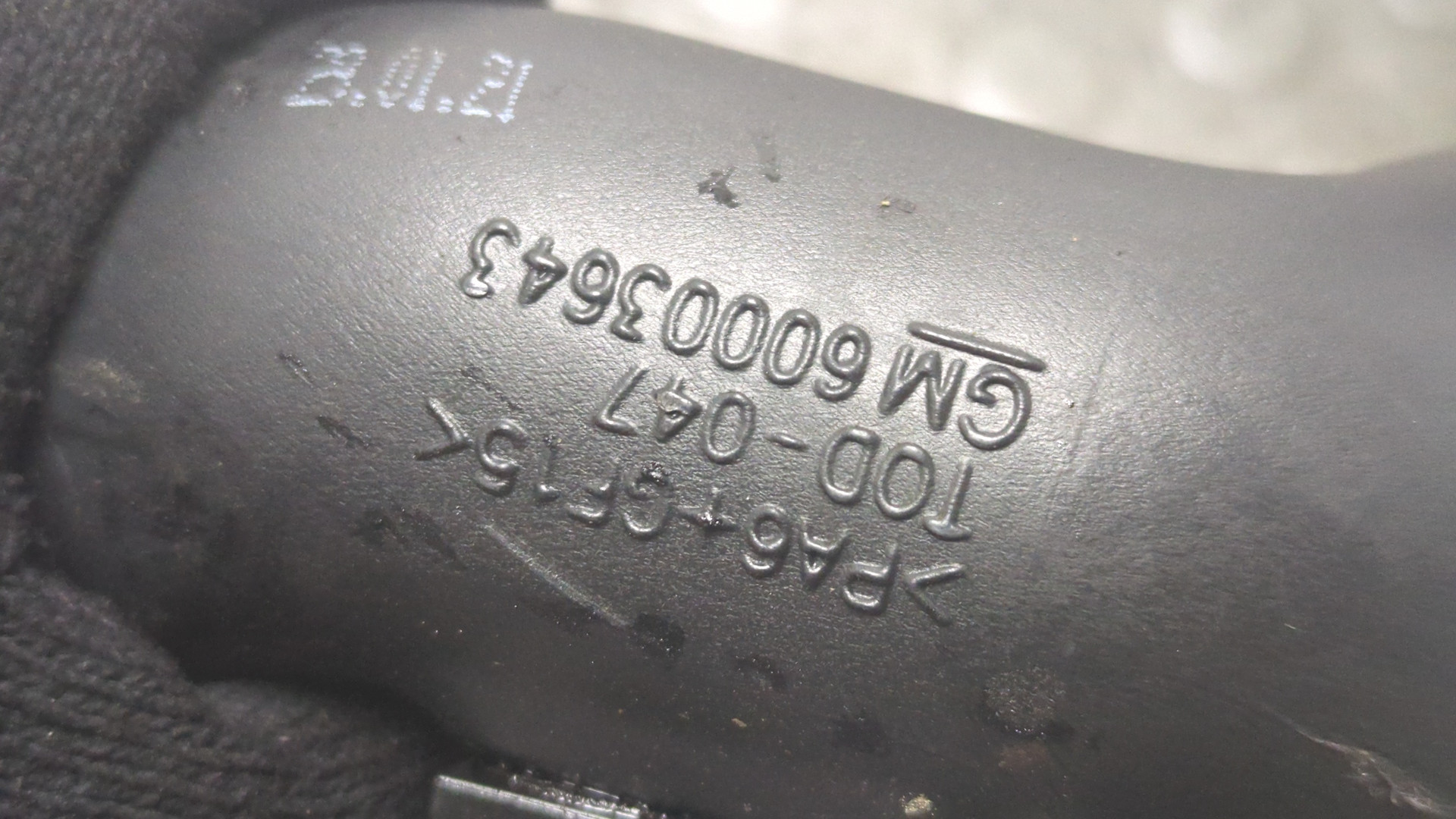 Патрубок интеркулера