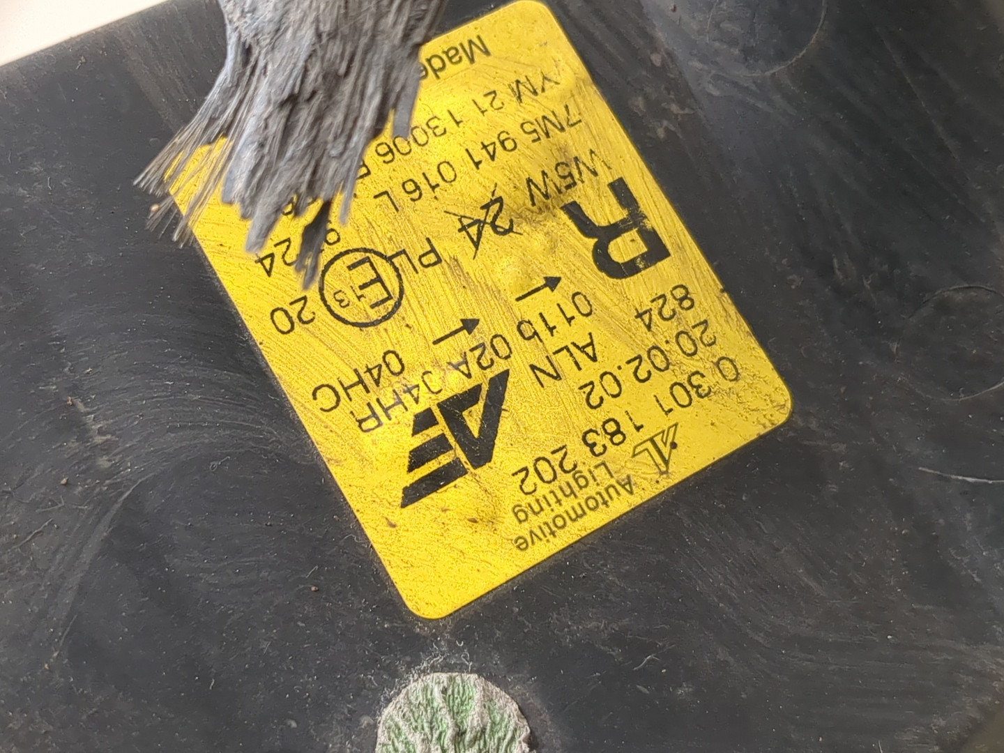 Фара правая