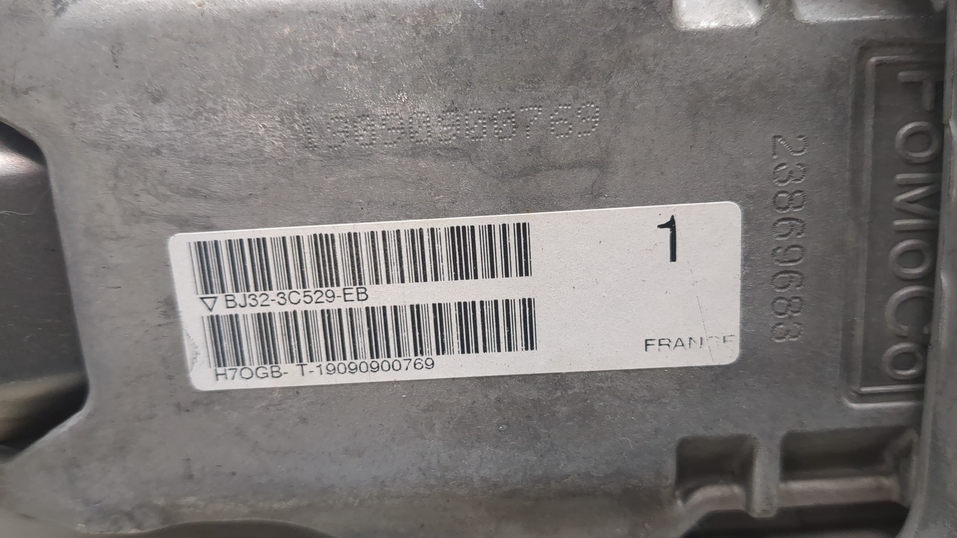 Колонка рулевая