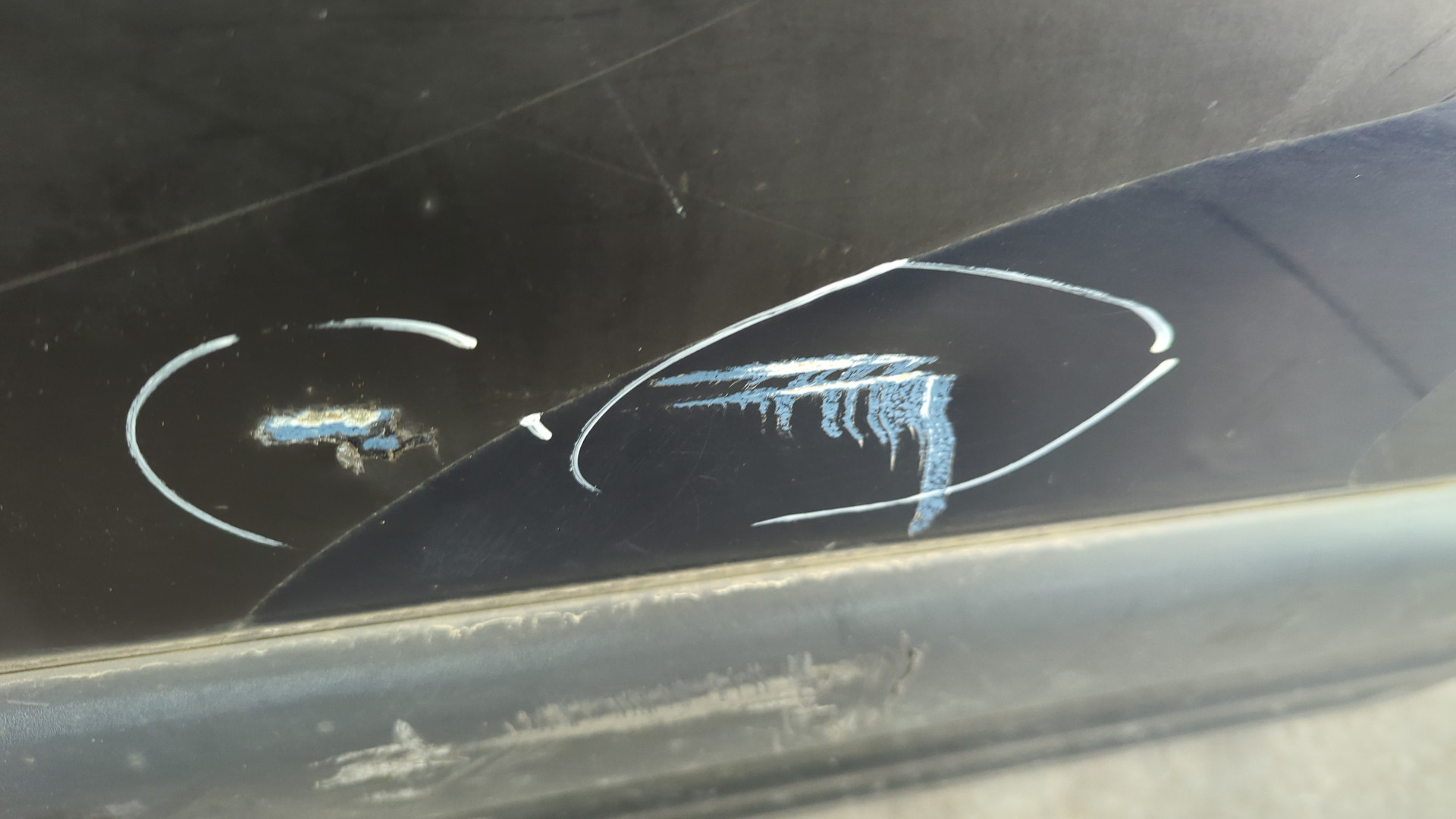 Дверь передняя правая