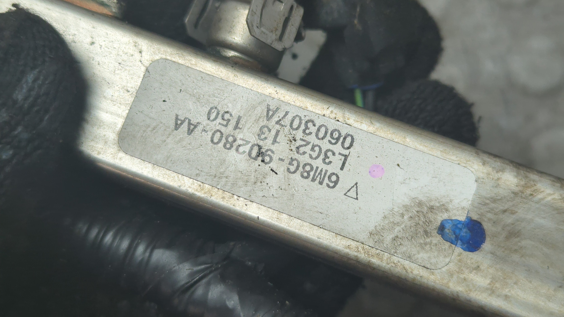 Форсунка дизельная электрическая