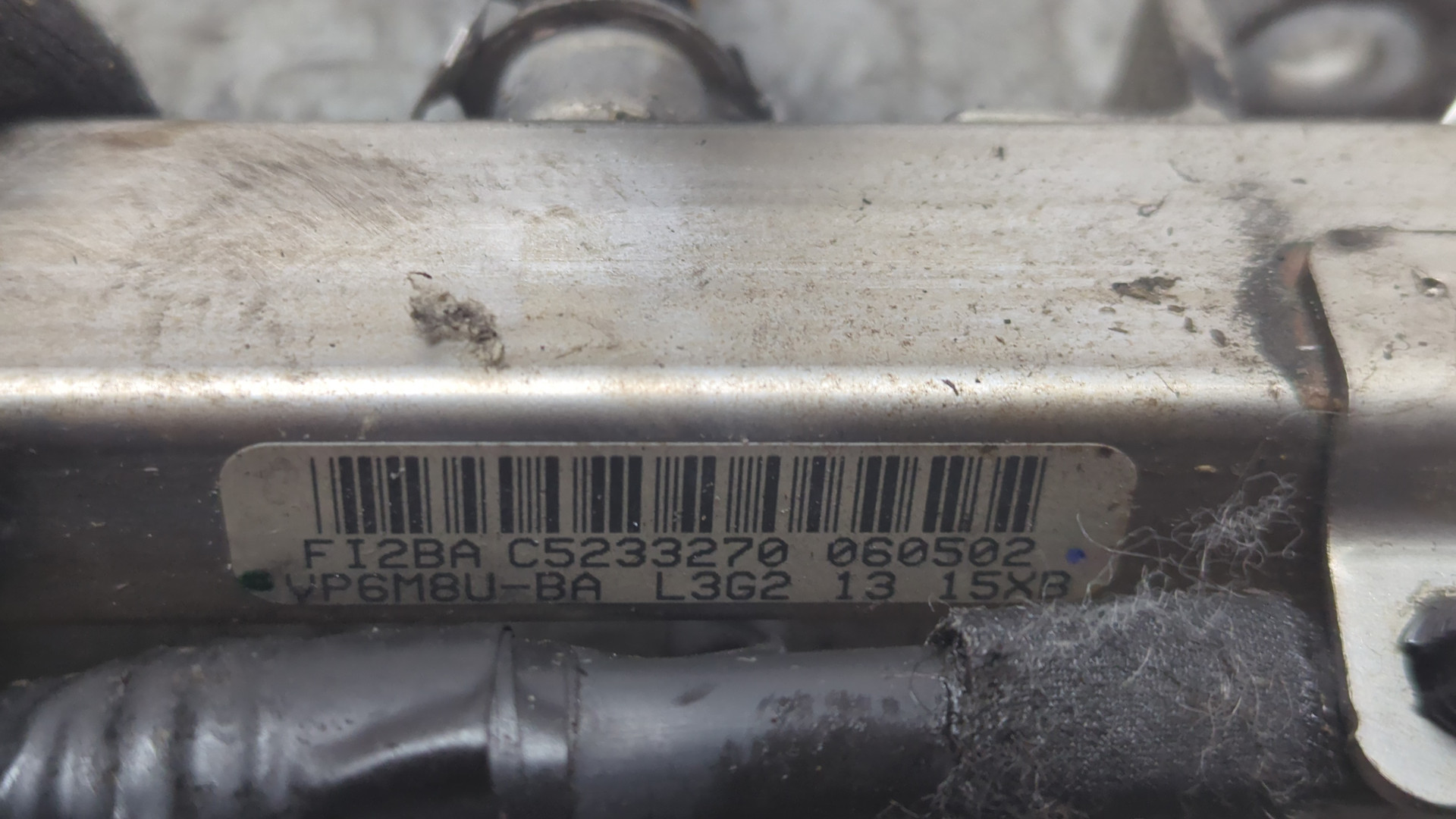 Форсунка дизельная электрическая