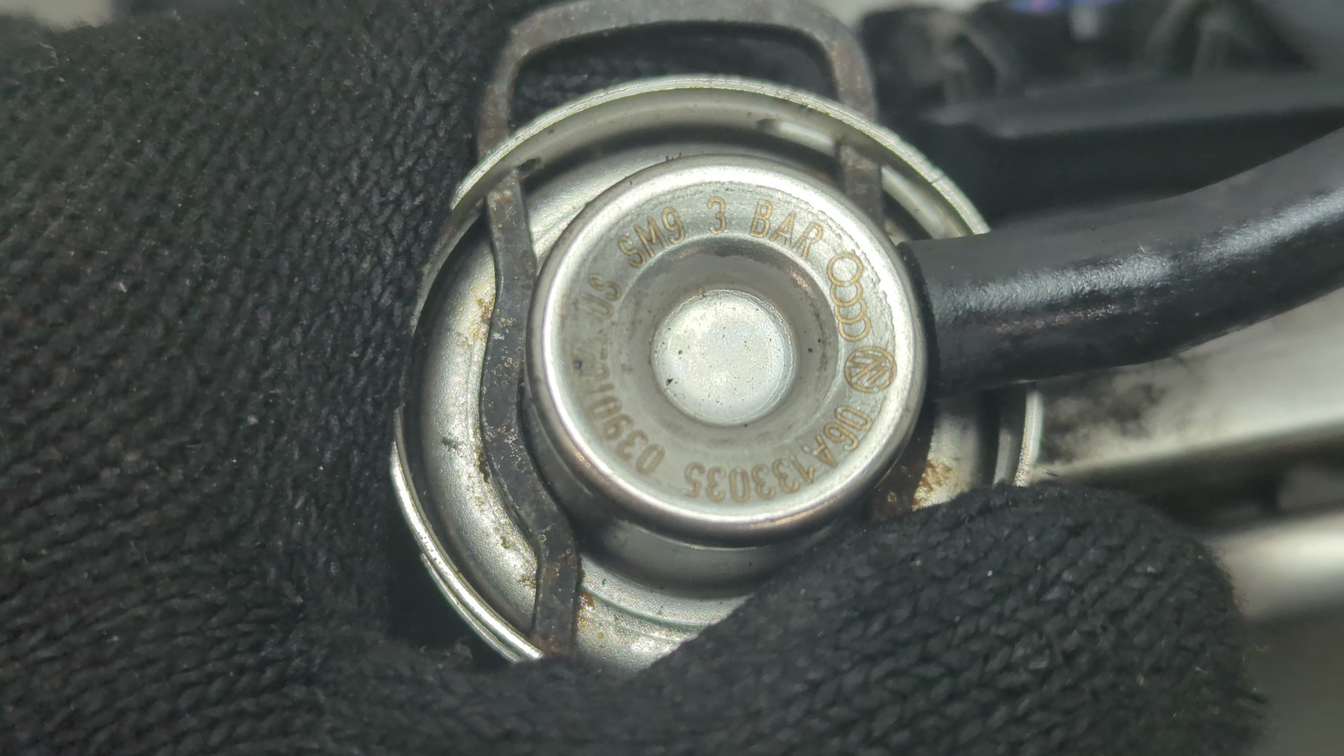 Форсунка дизельная электрическая