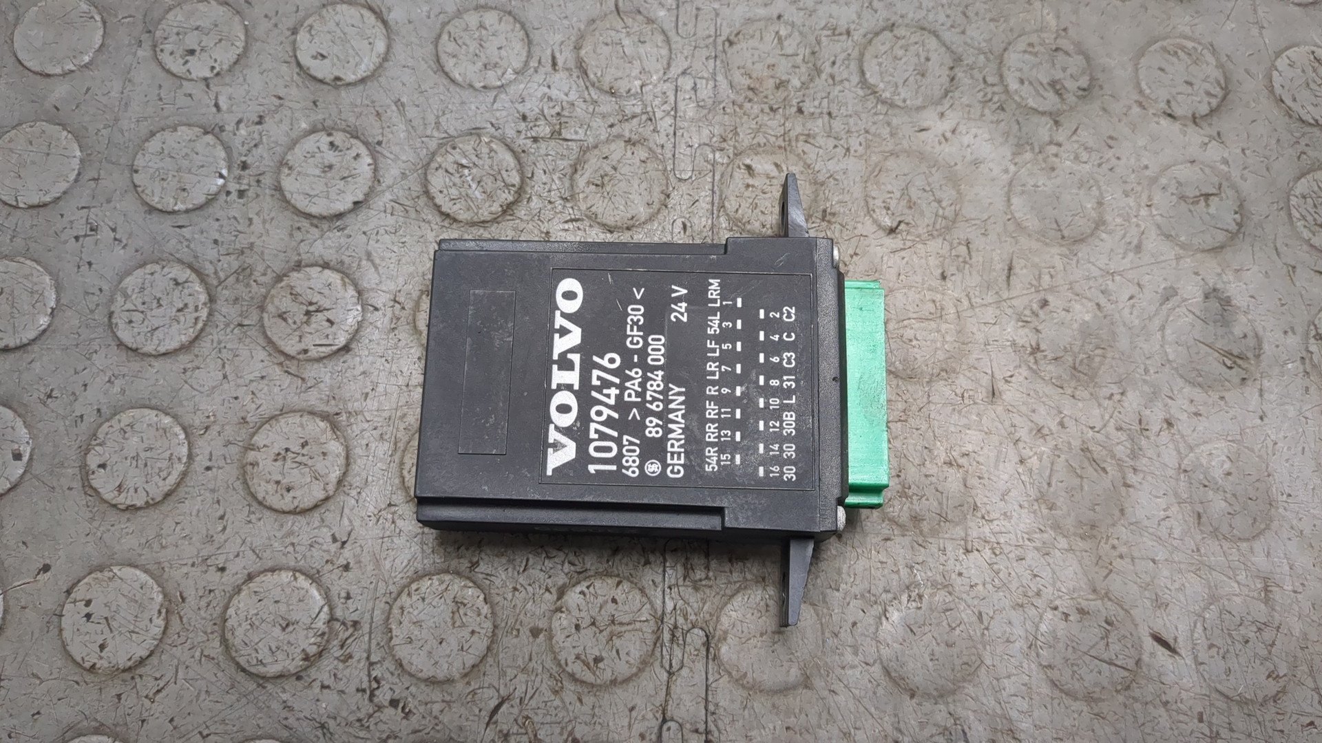 Блок электронный