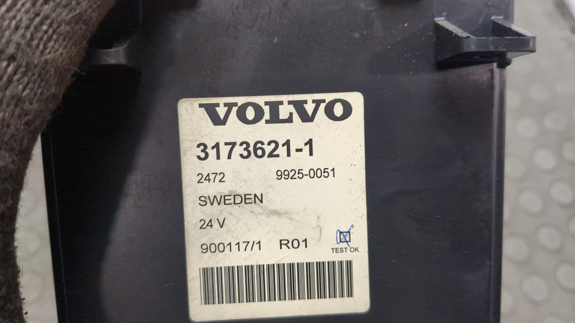 Блок электронный