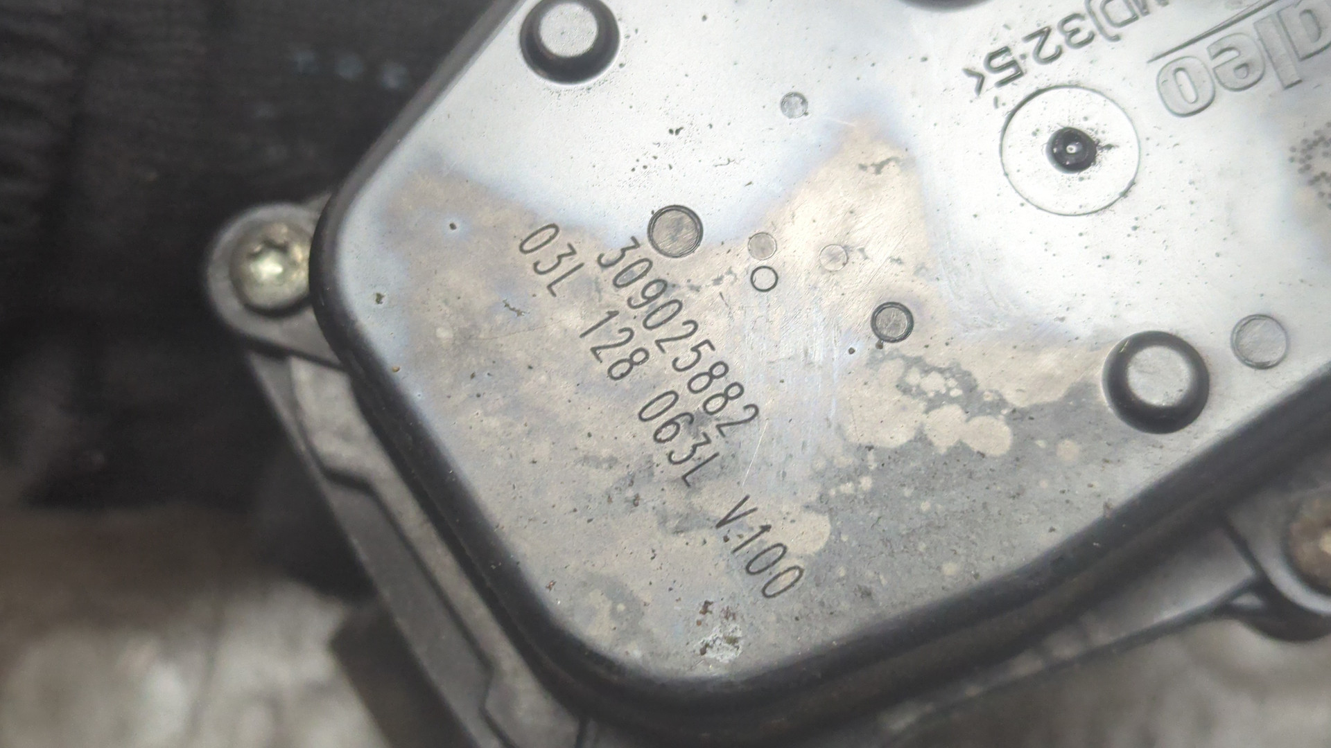 Заслонка дроссельная электрическая