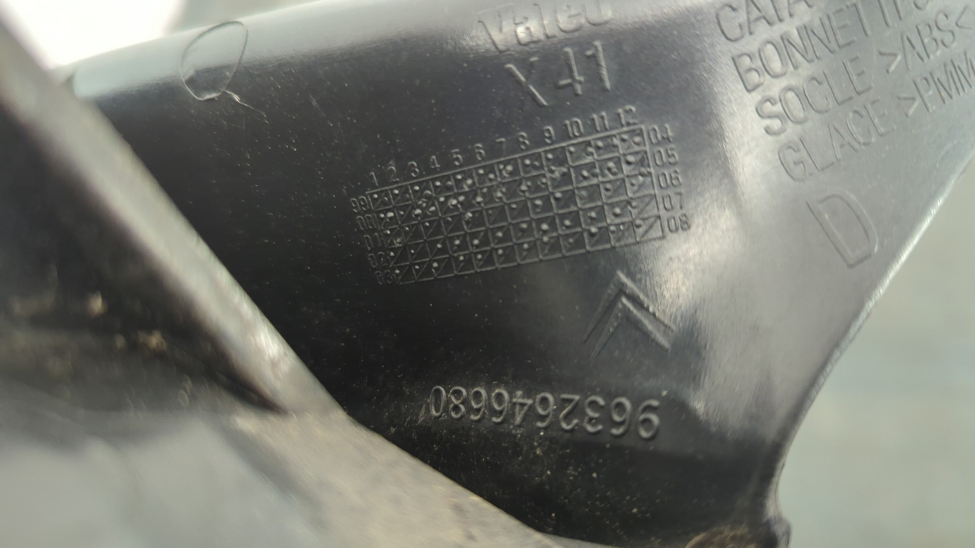 Фонарь задний правый