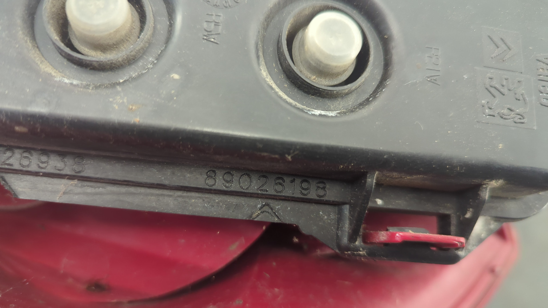 Фонарь задний правый