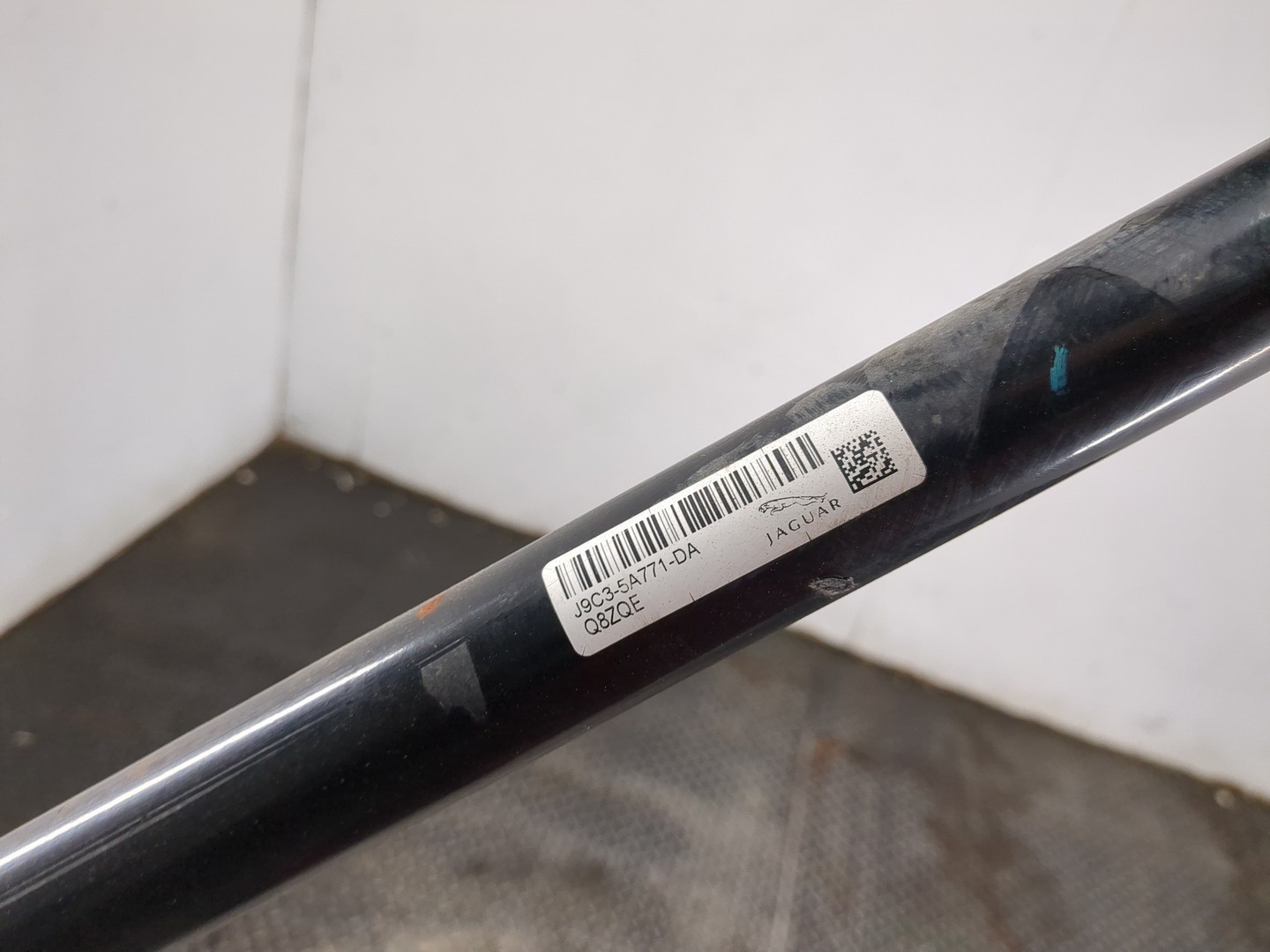 Стабилизатор передний