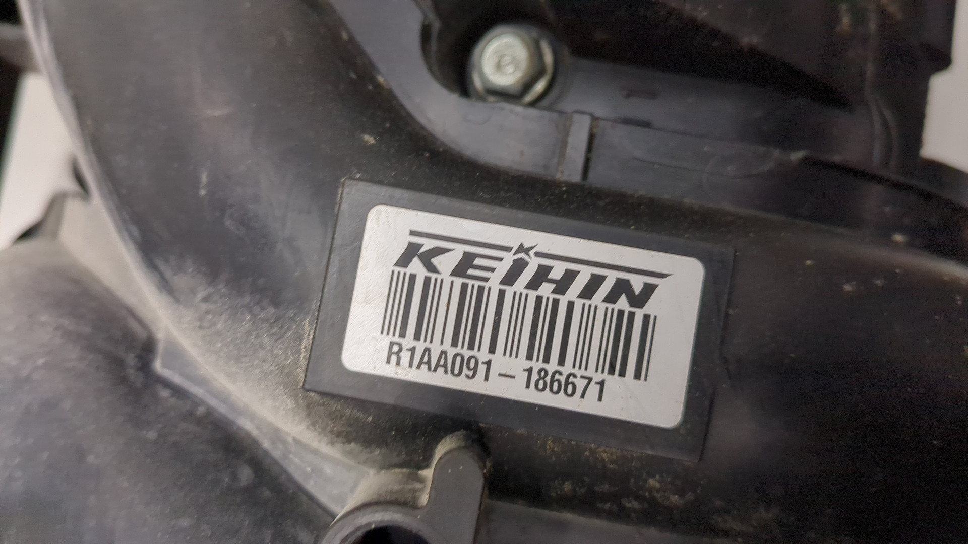 Коллектор впускной