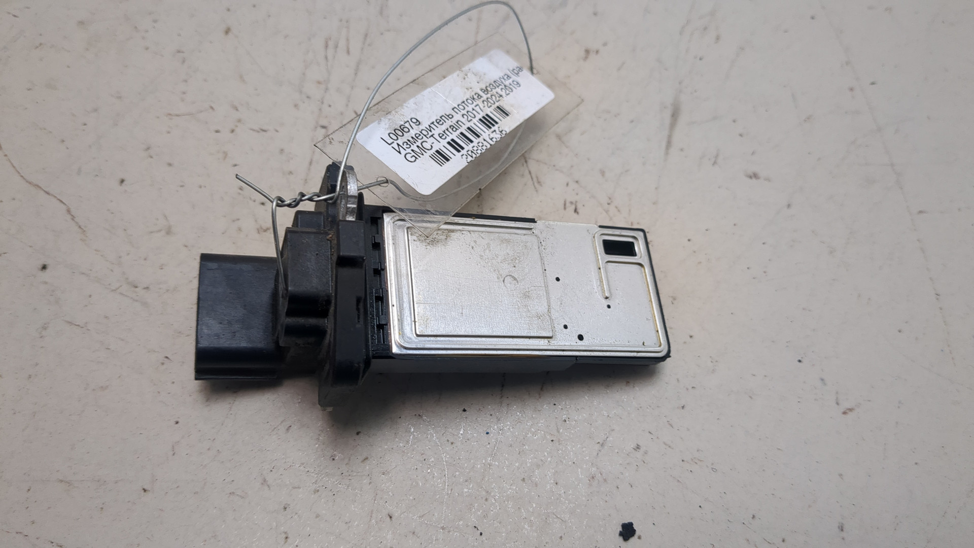 Расходомер воздуха (ДМРВ)