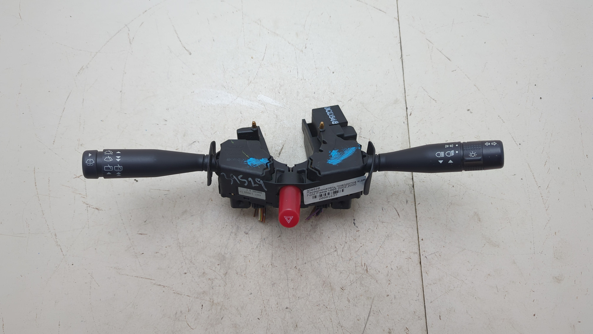 Переключатель подрулевой