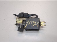  Блок реле Mitsubishi Montero Sport / Pajero Sport 1996-2008 20881641 #1