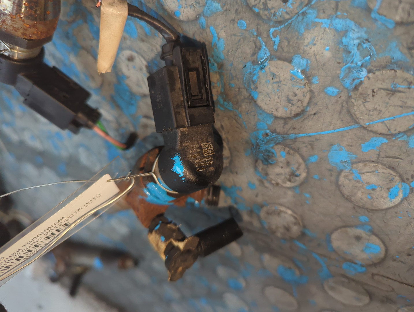 Форсунка дизельная электрическая