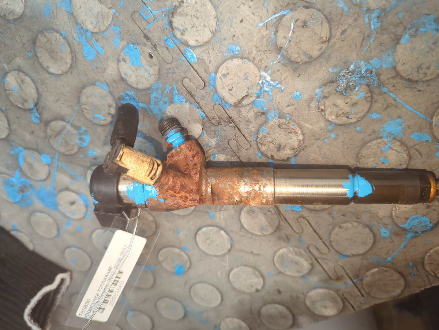 Форсунка дизельная электрическая