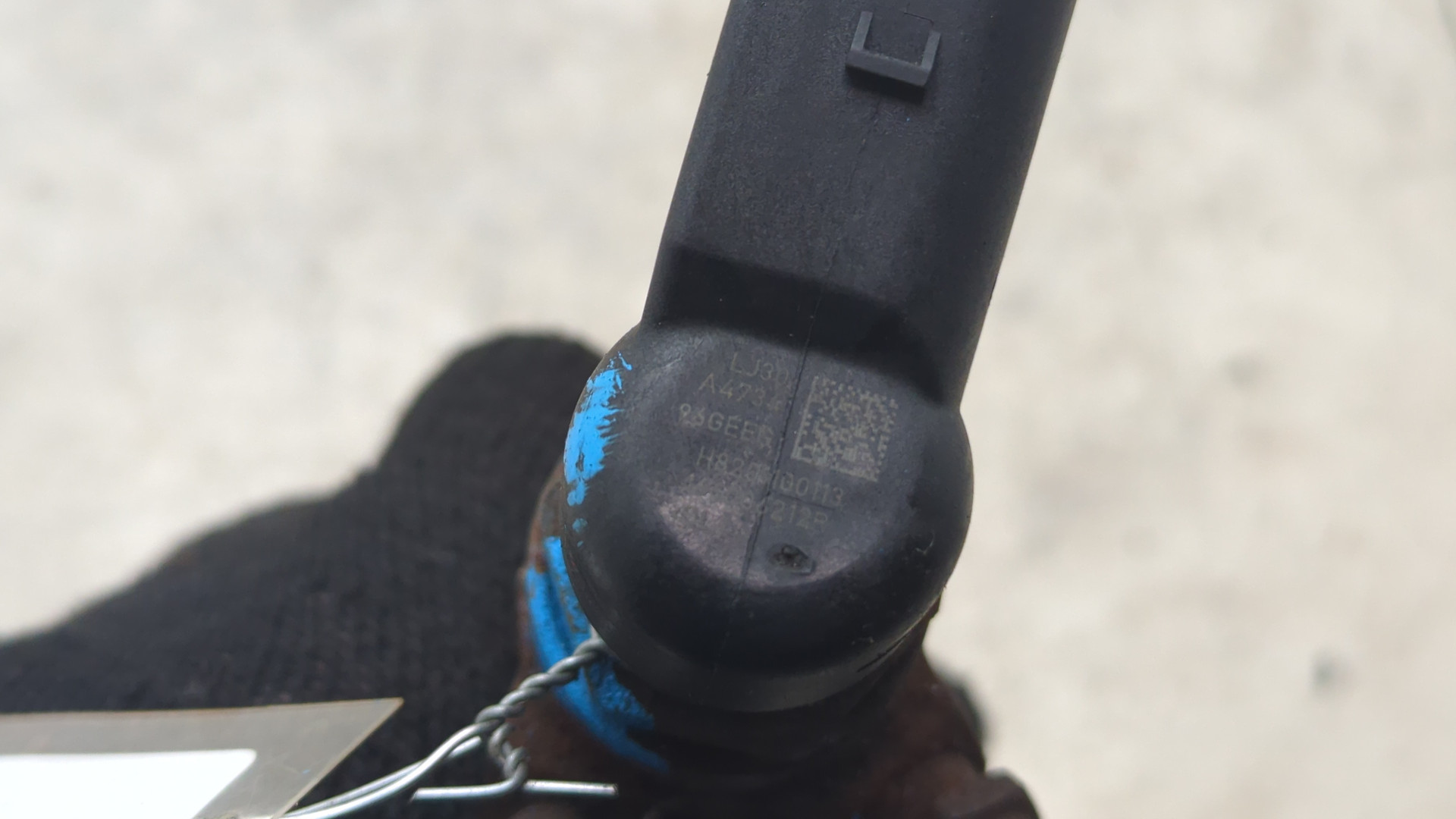 Форсунка дизельная электрическая