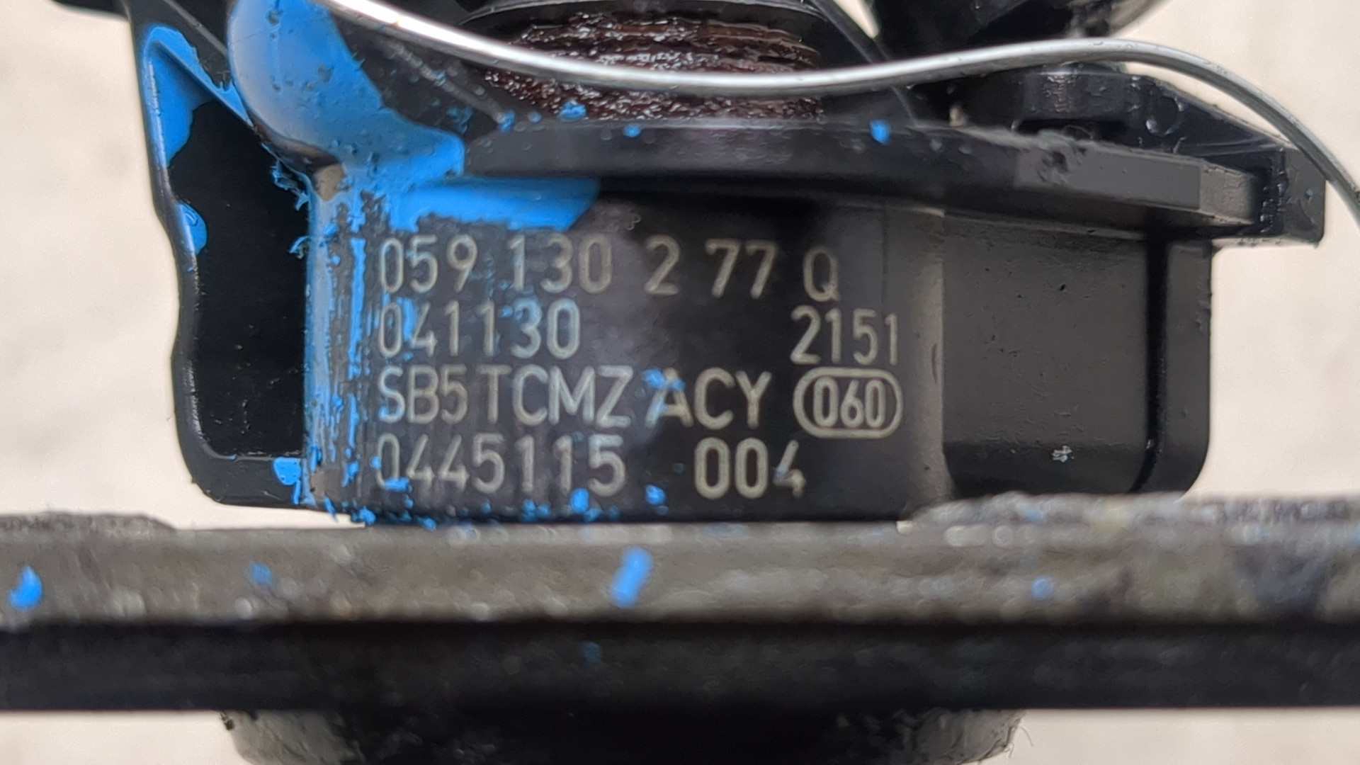 Форсунка дизельная электрическая