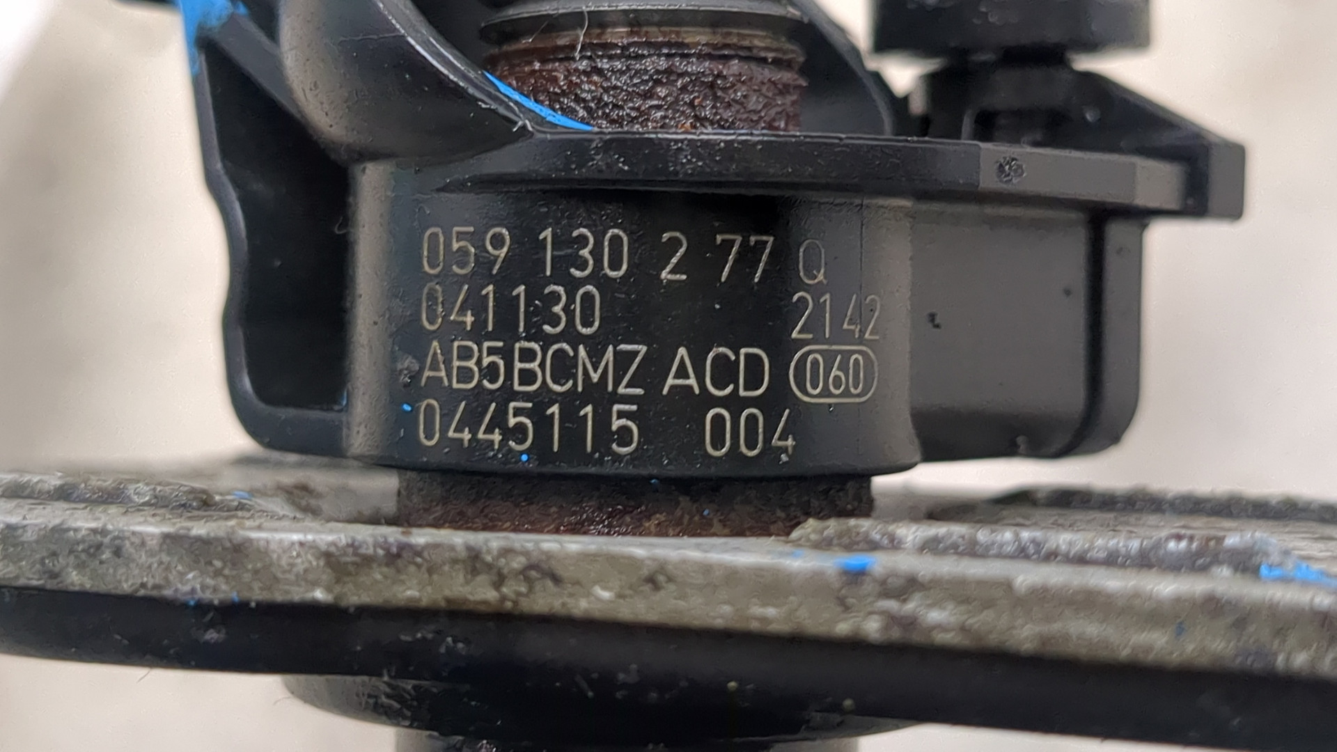 Форсунка дизельная электрическая