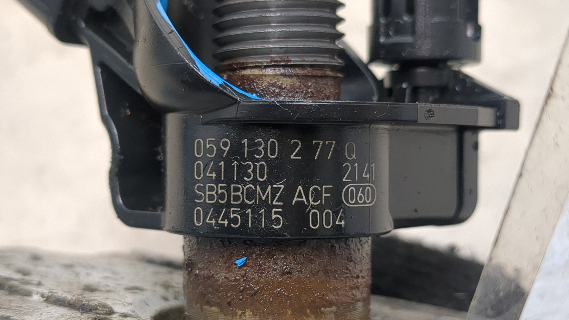 Форсунка дизельная электрическая