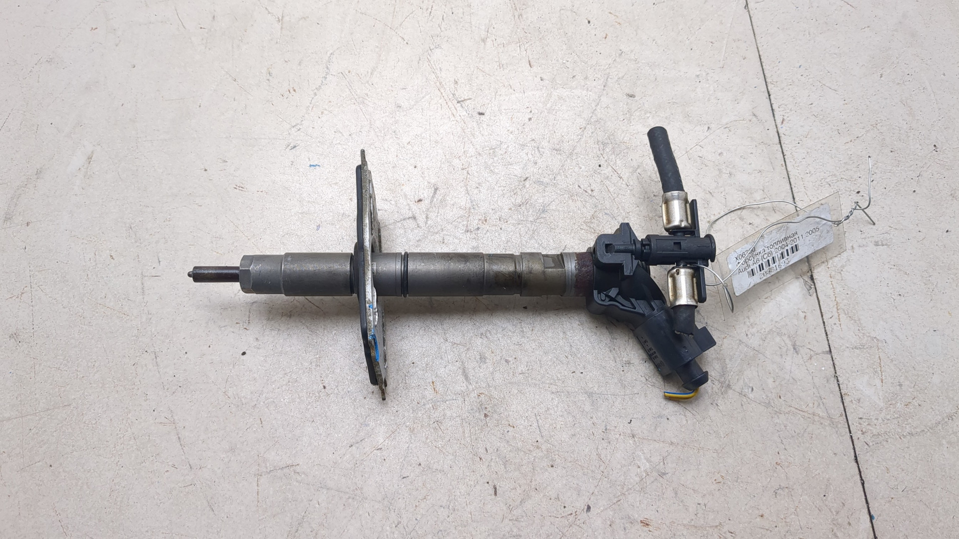 Форсунка дизельная электрическая