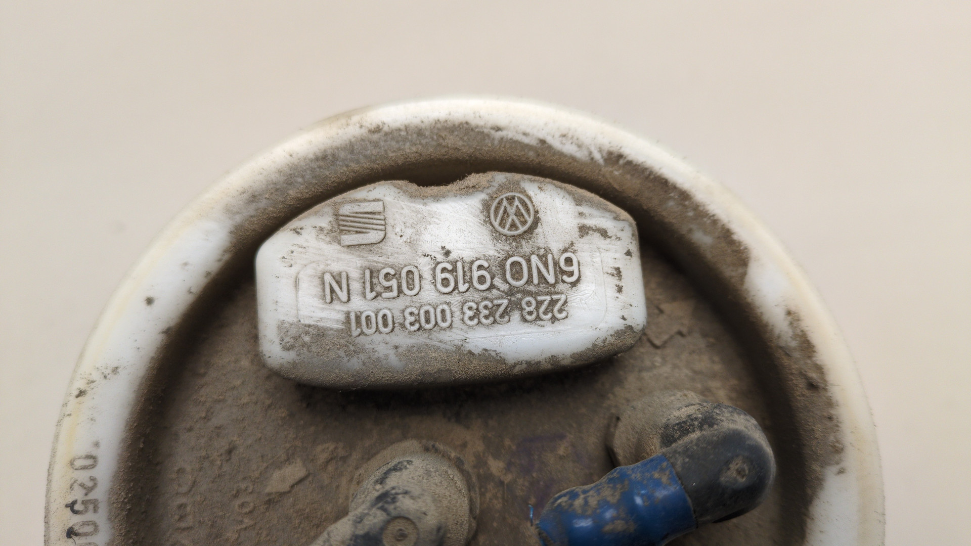 Насос топливный электрический