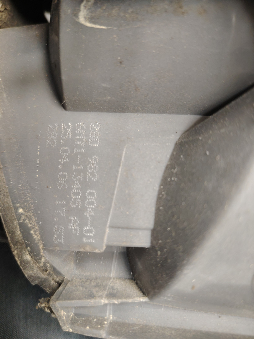 Фонарь задний левый