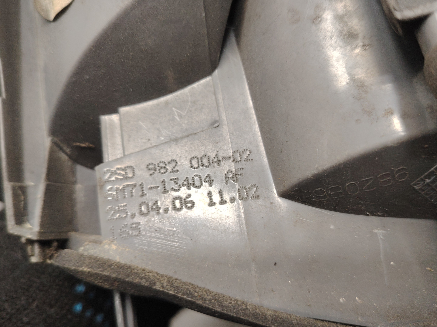 Фонарь задний правый