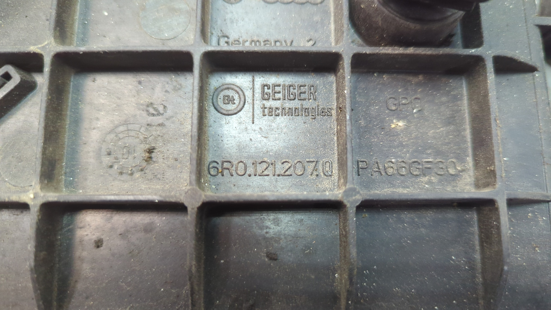 Вентилятор радиатора