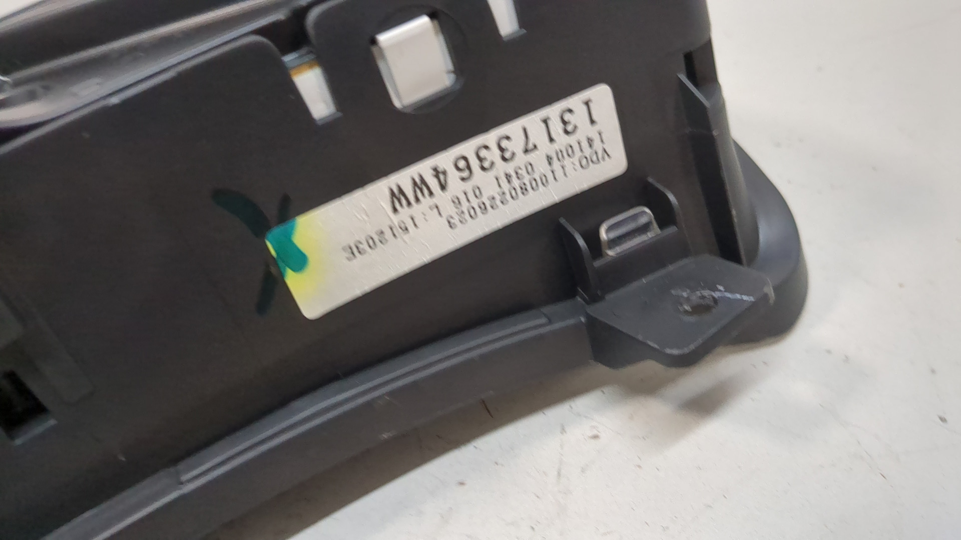 Панель приборов