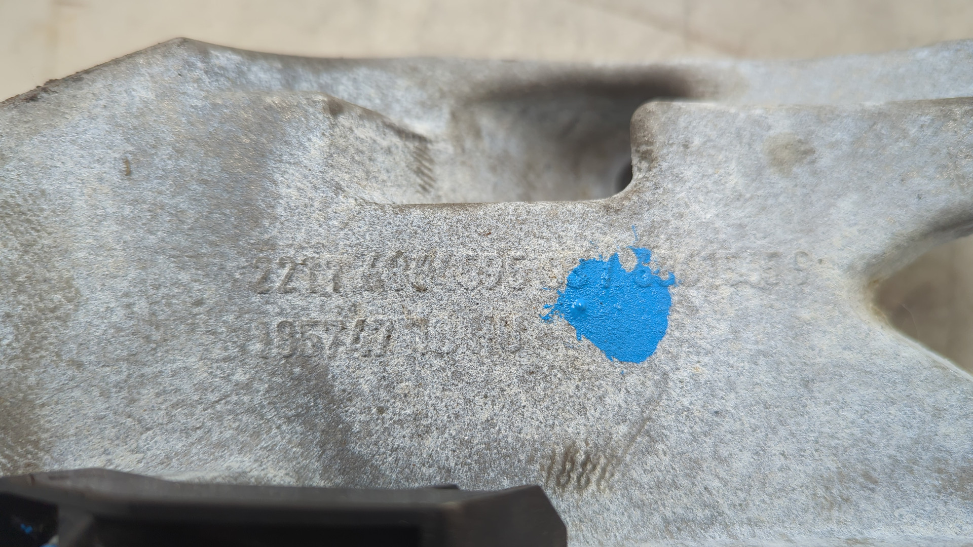 Кронштейн двигателя