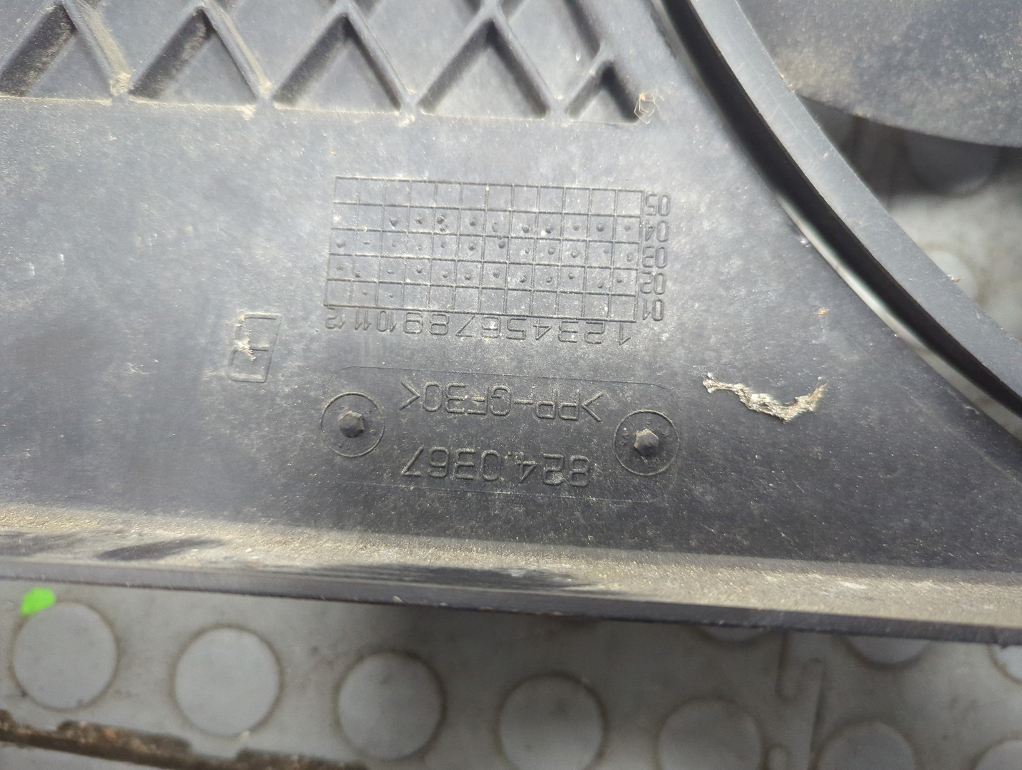 Вентилятор радиатора