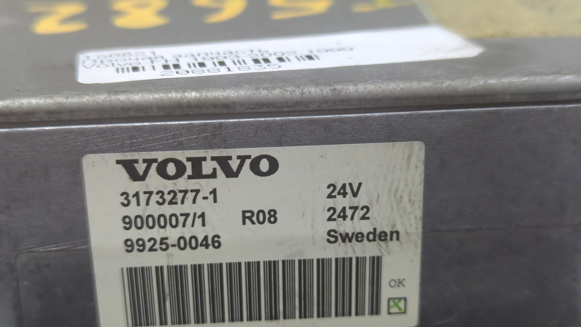 Блок управления подушек безопасности (AIR BAG)