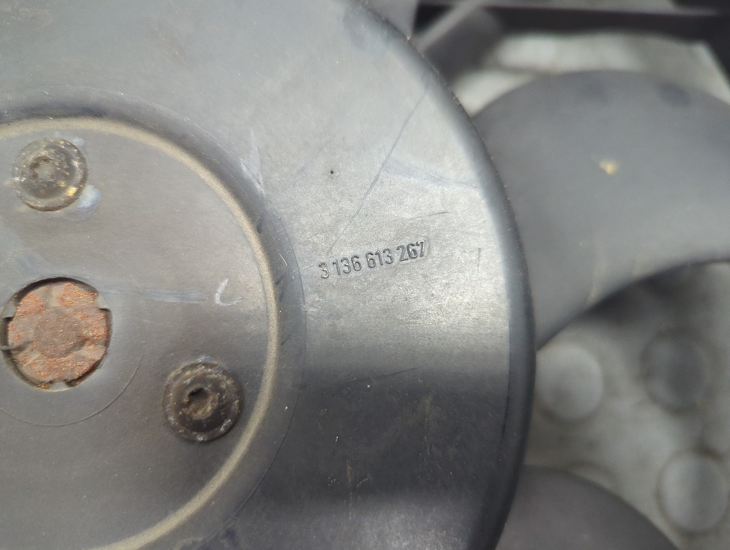 Вентилятор радиатора