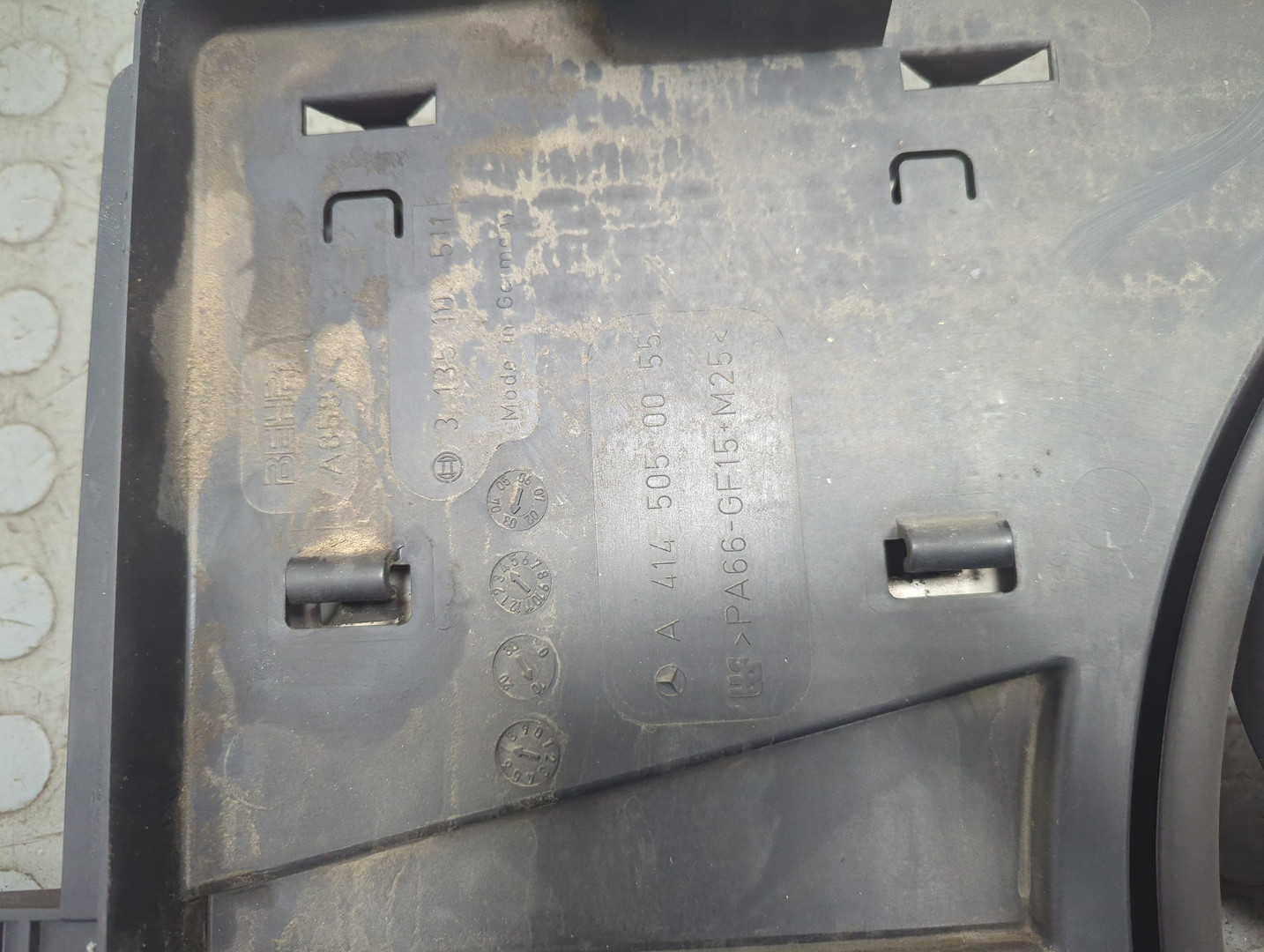 Вентилятор радиатора