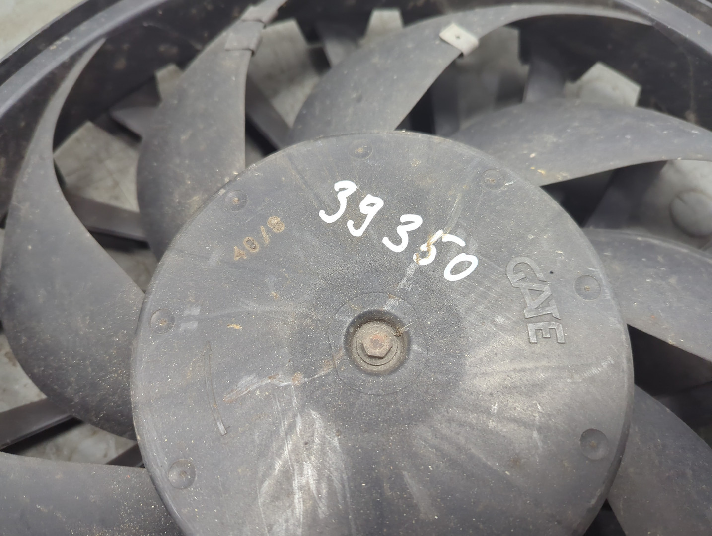 Вентилятор радиатора