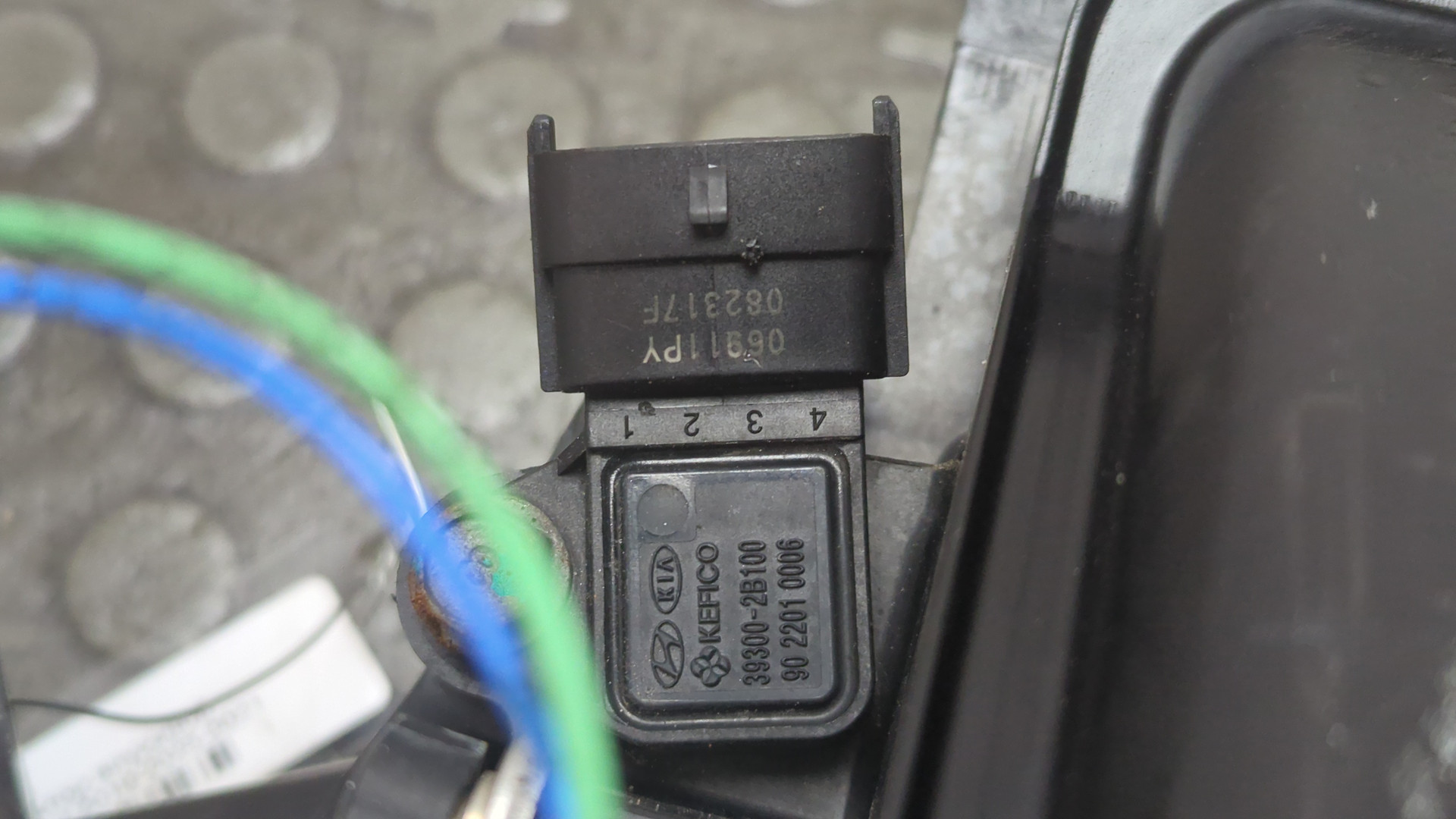 Коллектор впускной