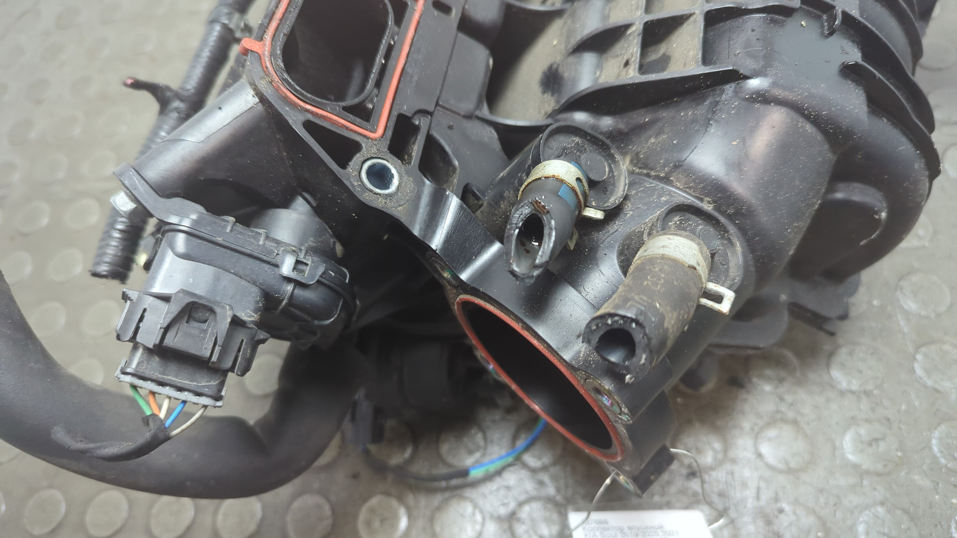 Коллектор впускной