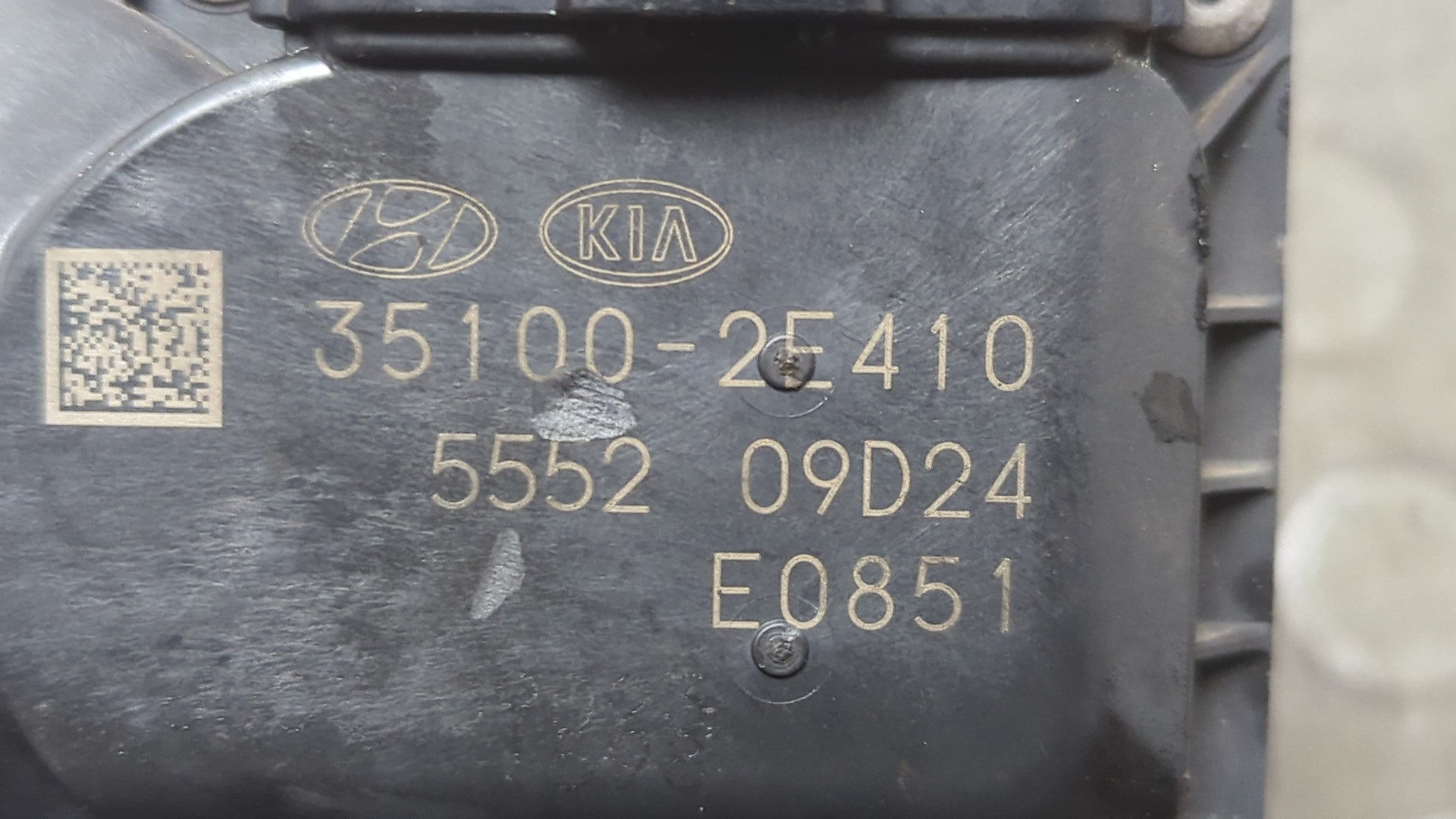 Заслонка дроссельная электрическая