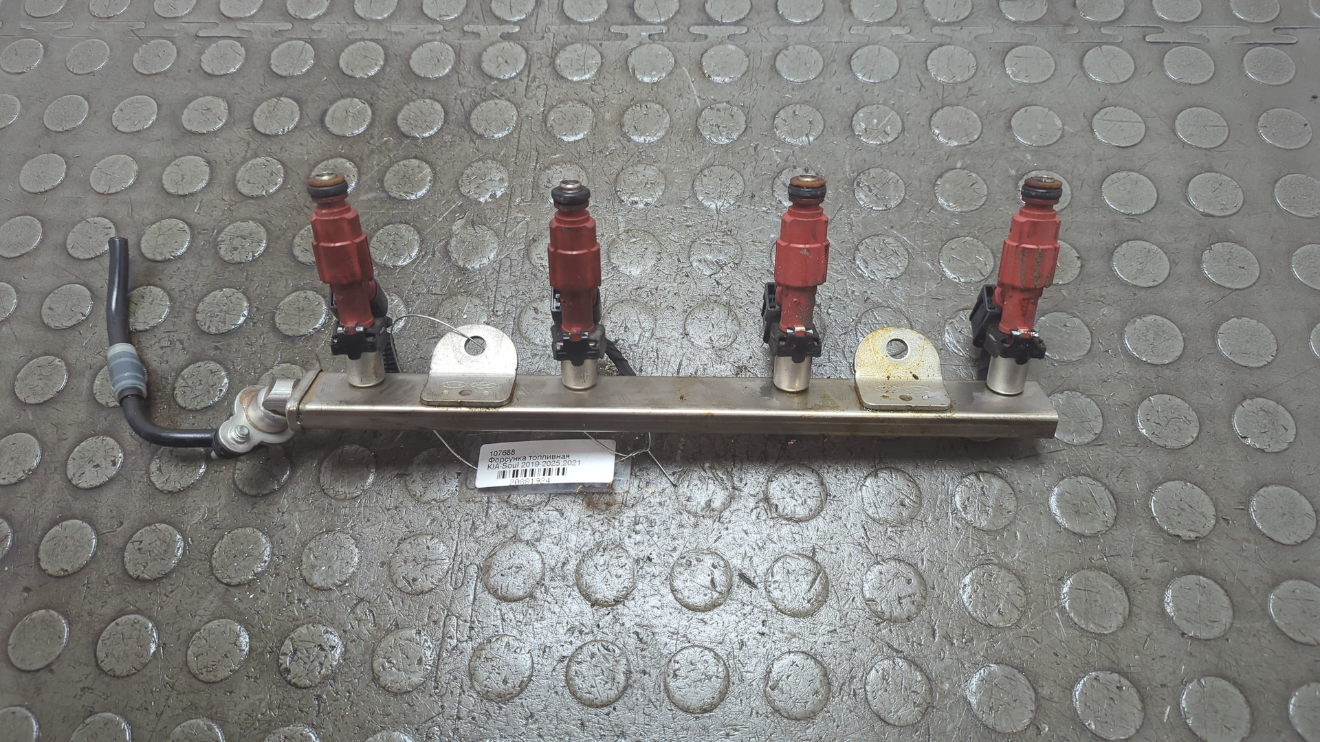 Форсунка дизельная электрическая