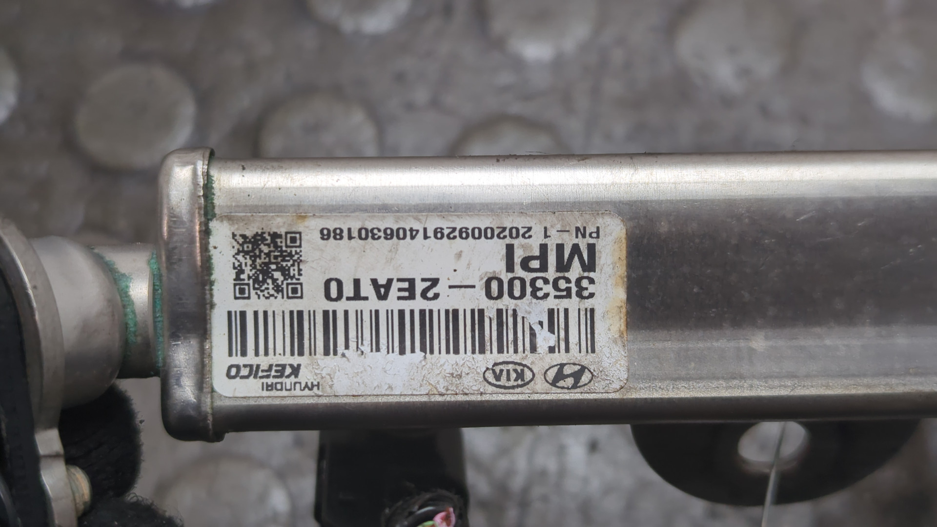 Форсунка дизельная электрическая