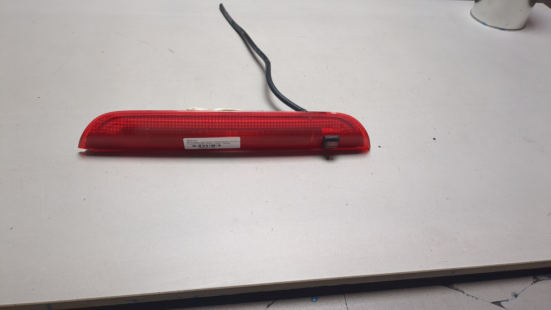 Фонарь задний (стоп сигнал)