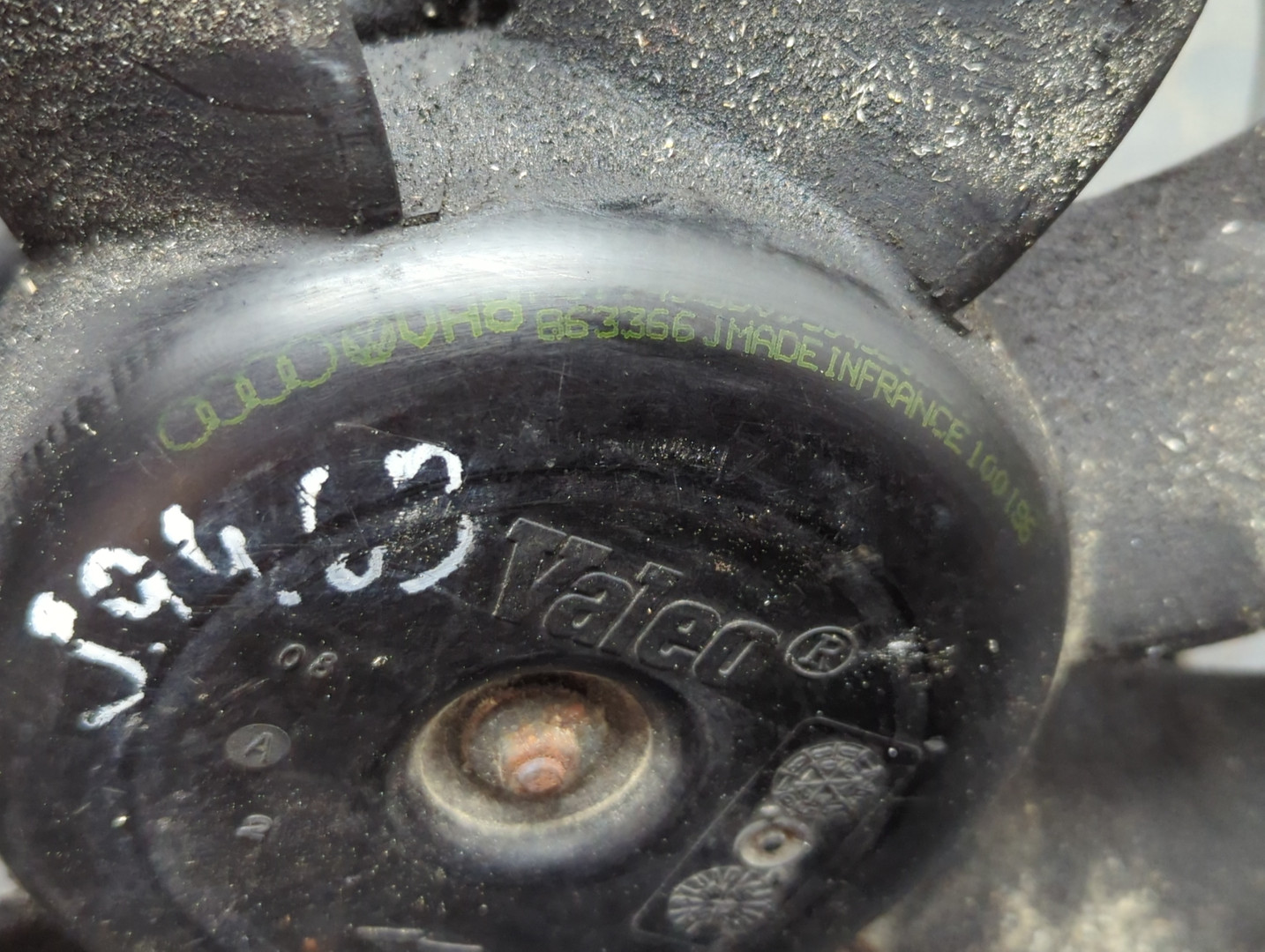 Вентилятор радиатора