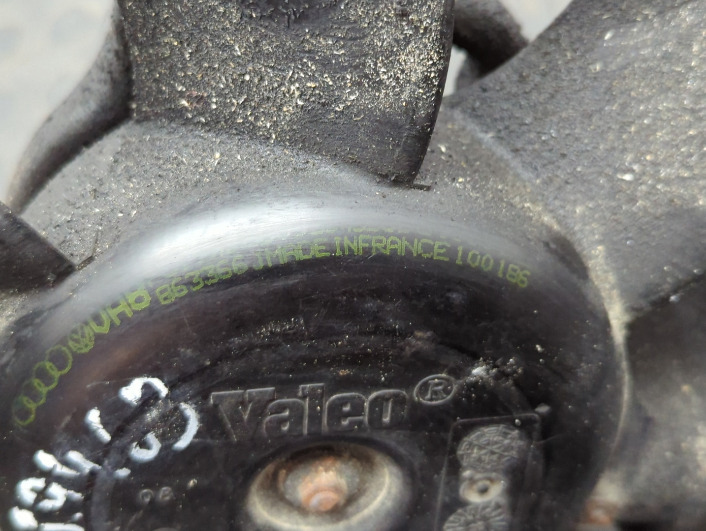 Вентилятор радиатора