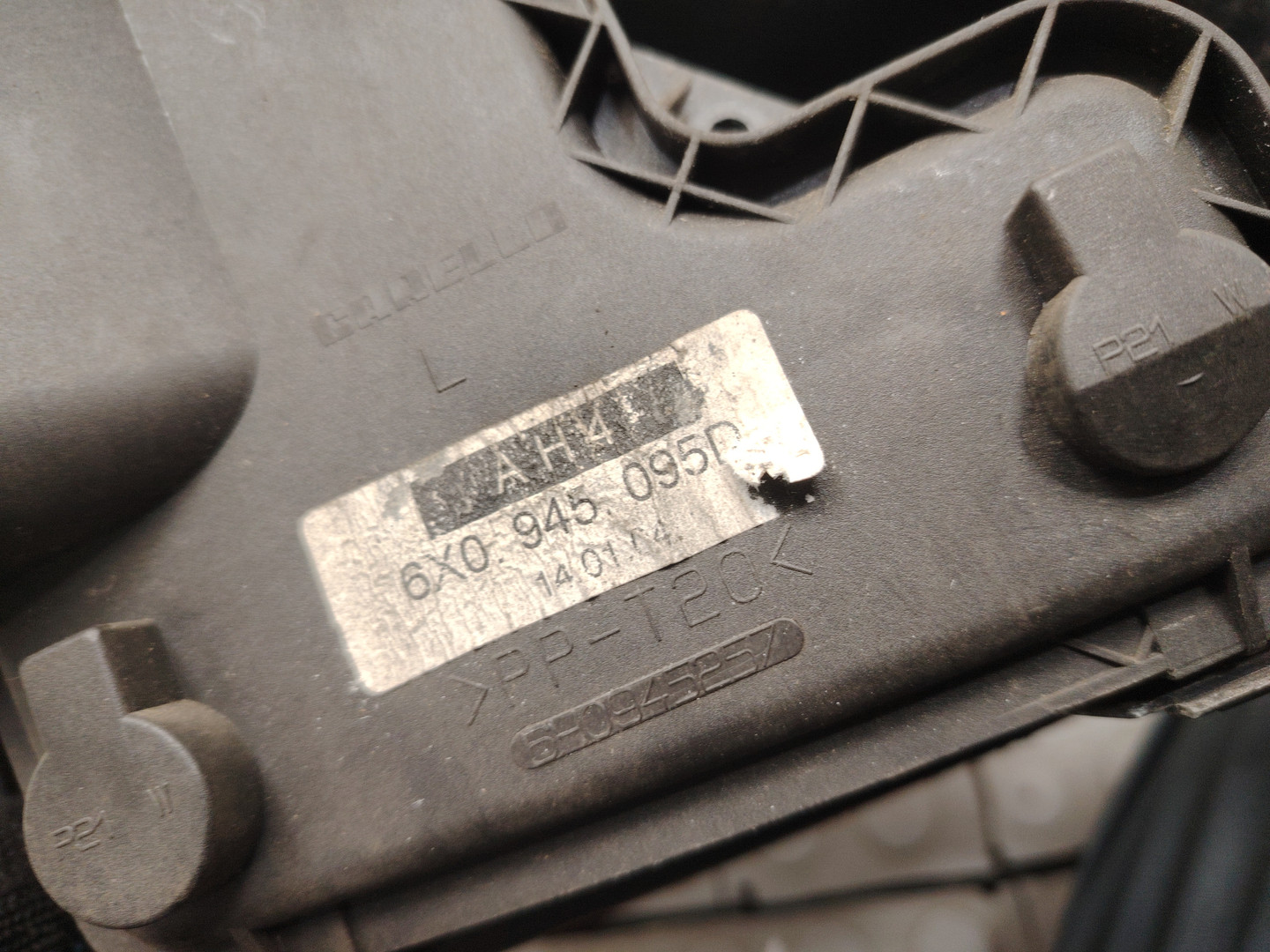 Фонарь задний левый