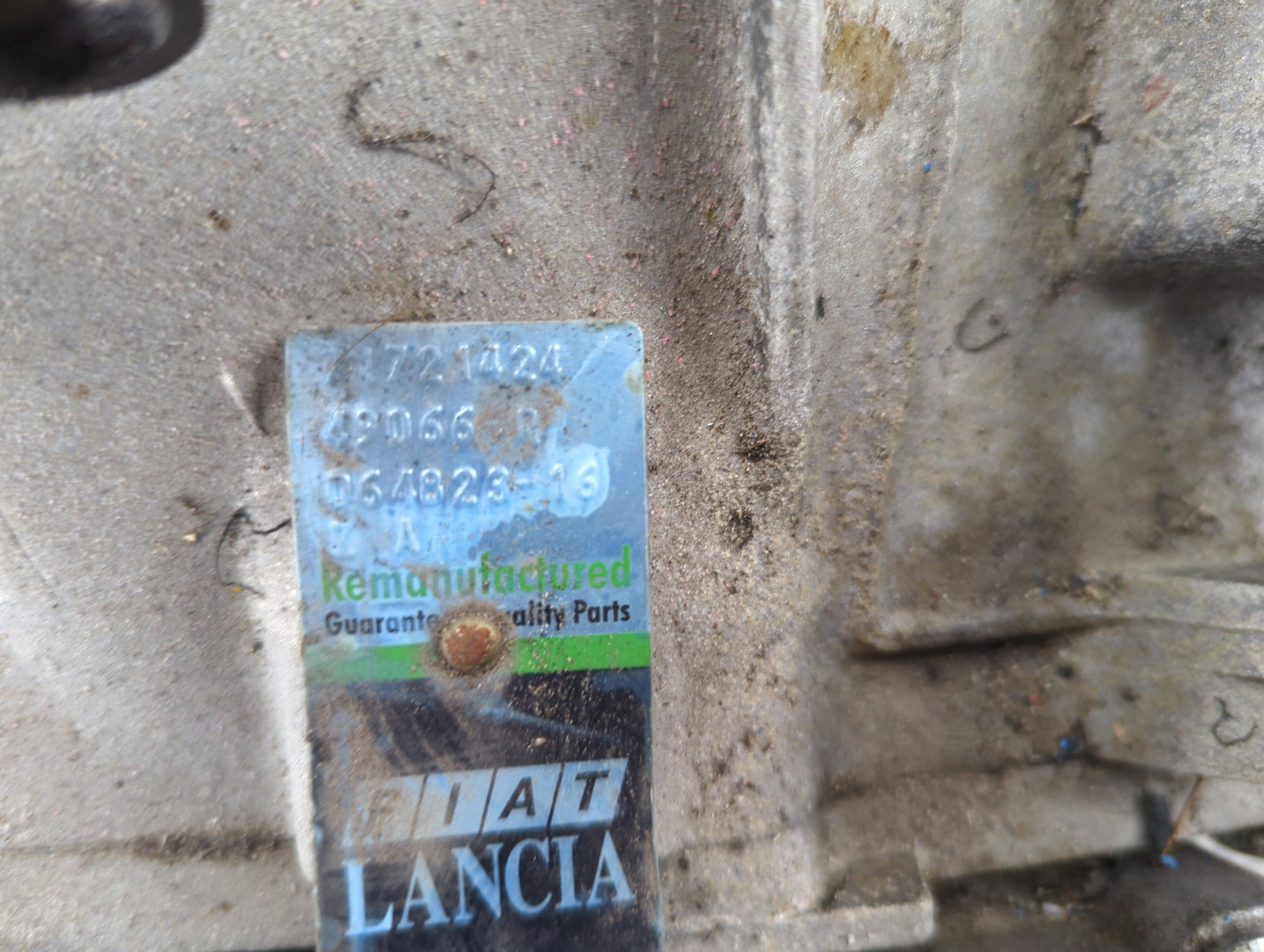 МКПП (механическая коробка переключения передач)