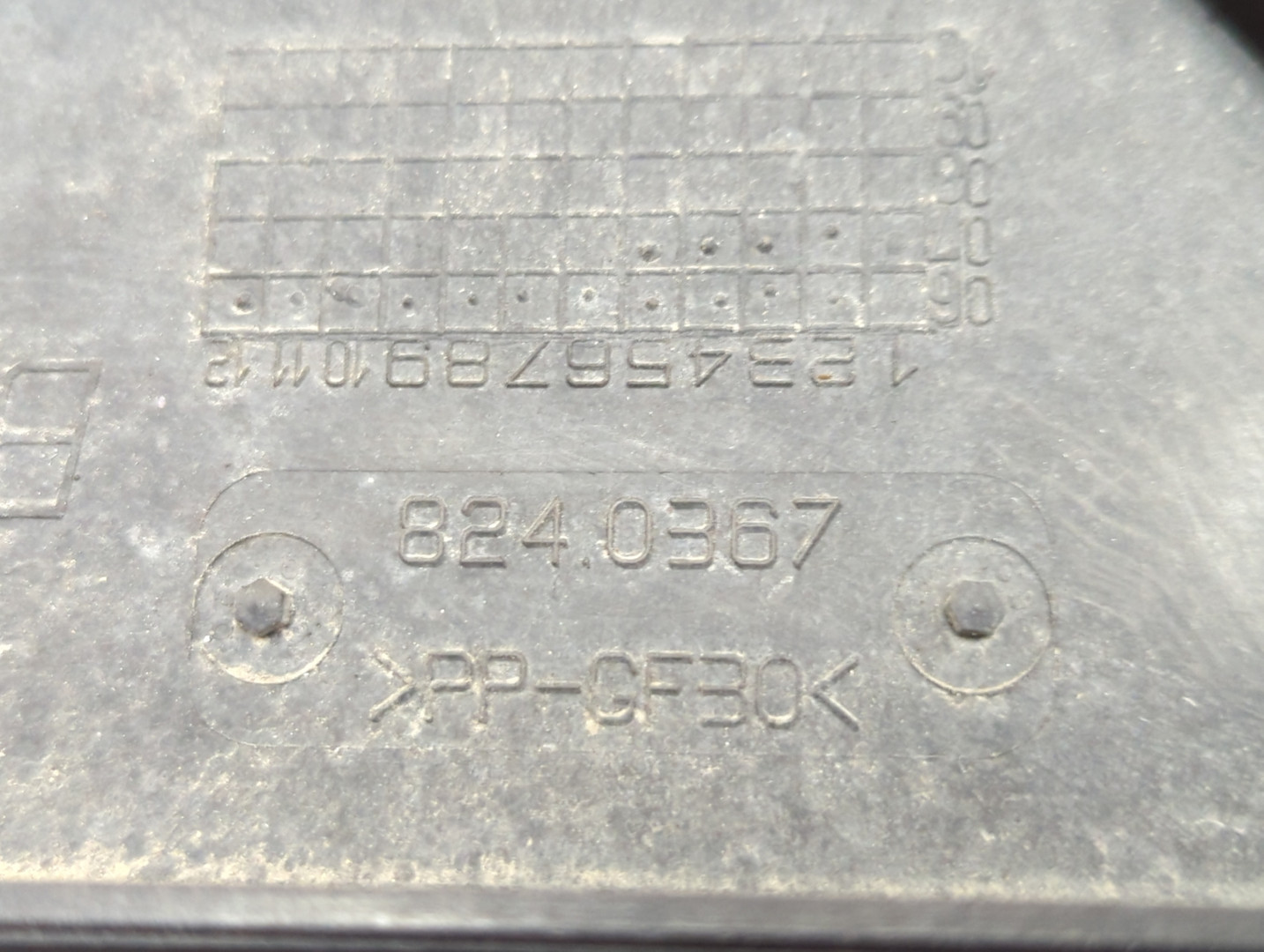 Вентилятор радиатора