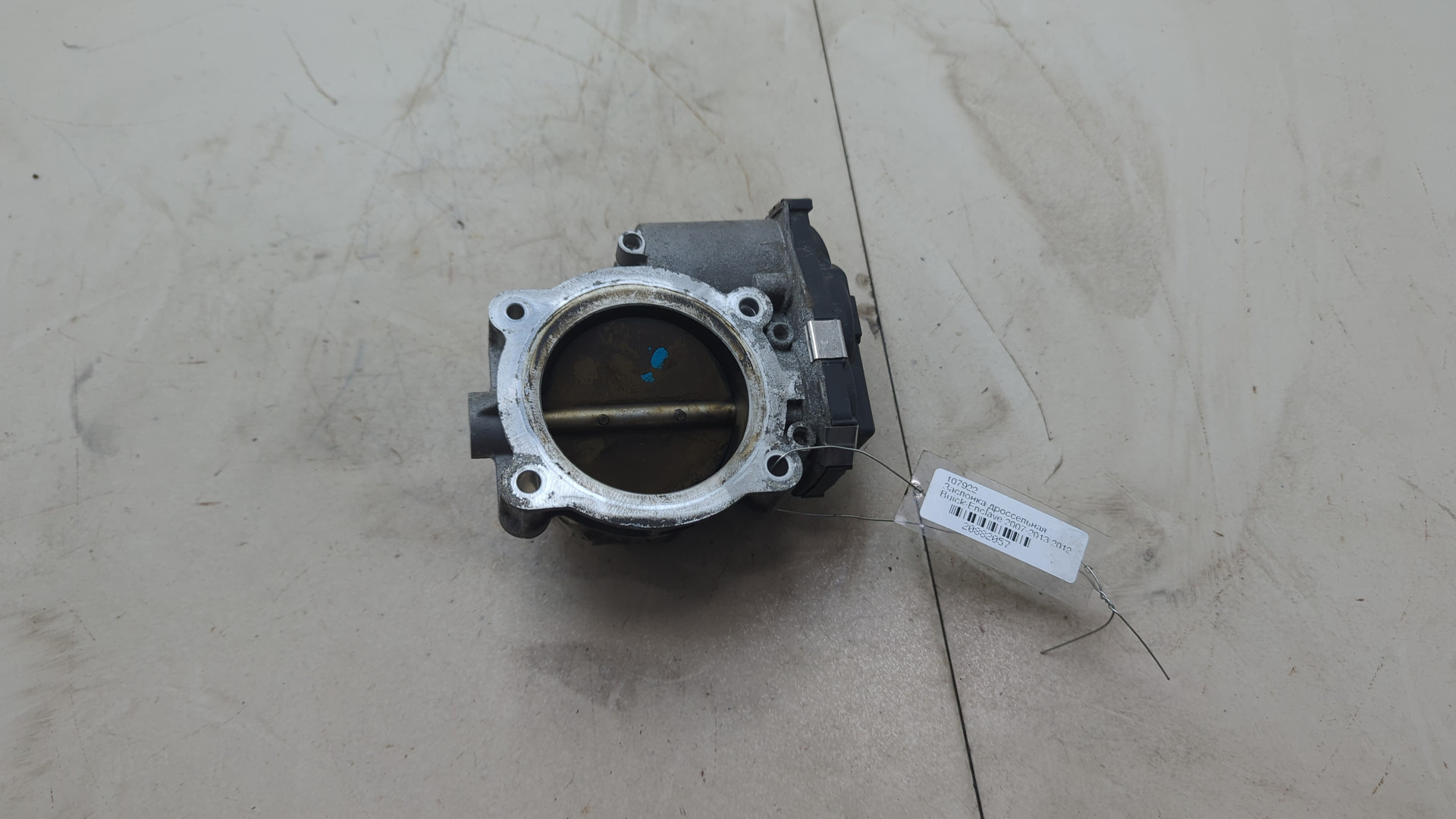 Заслонка дроссельная электрическая