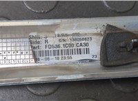 HS73F43401AE, HS73F43404AA Накладка крышки багажника (двери) Ford Fusion 2017-2020 USA 20882171 #5