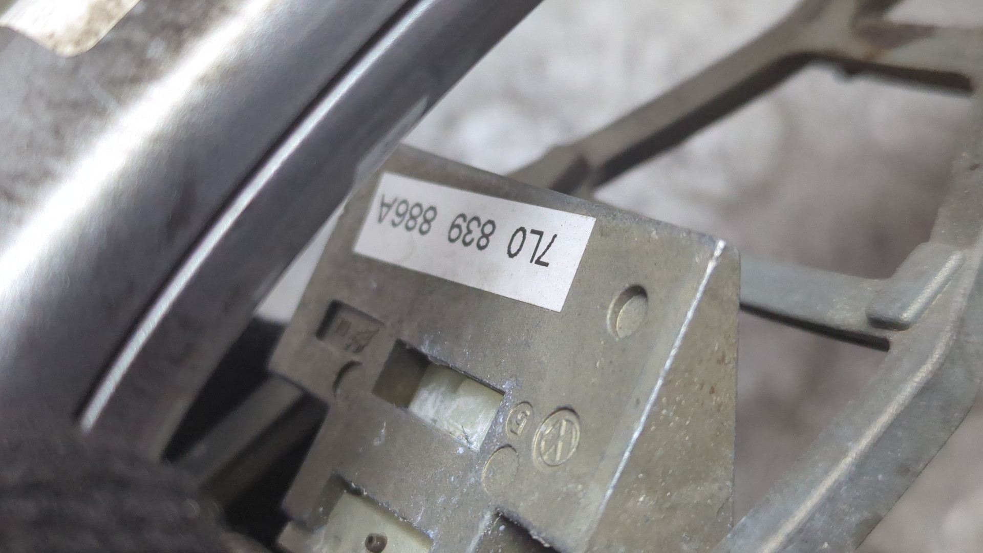 Ручка двери наружная